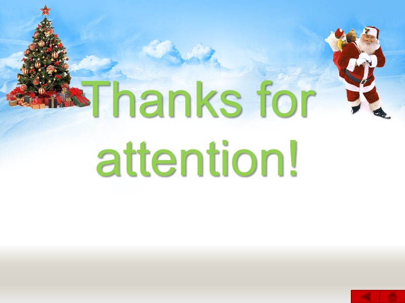 Thanks for attention!